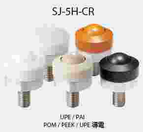 FREEBEAR福力百亚 万向滚珠J-0H