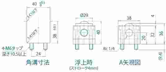 FREEBEAR福力百亚 空气悬浮式 万向滚珠AFU-3836