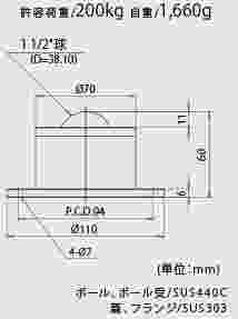 FREEBEAR福力百亚 重荷重用 万向滚珠