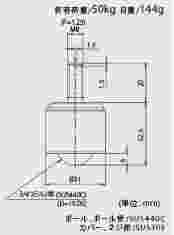 FREEBEAR福力百亚 重荷重用 万向滚珠