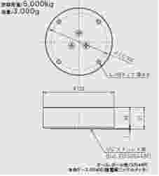 FREEBEAR福力百亚 重荷重用 万向滚珠