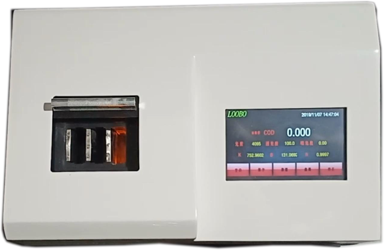 LB-4020型水质多参数检测仪器路博