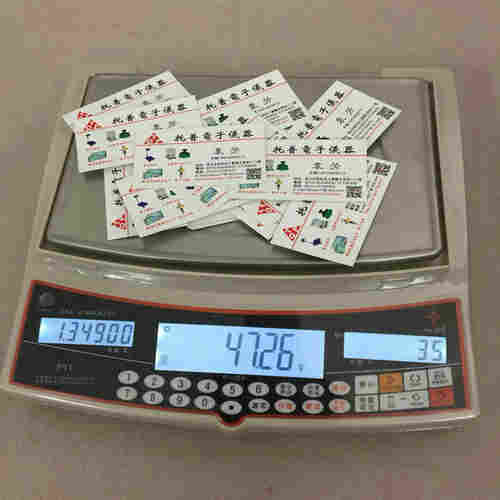 泰兴电子天平秤PTX-FA300规格310g*0.1mg-诚信有缘