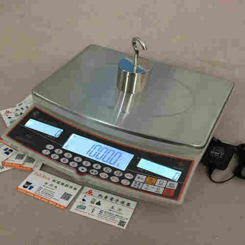 达县0.02克电子秤 滨江5公斤电子秤