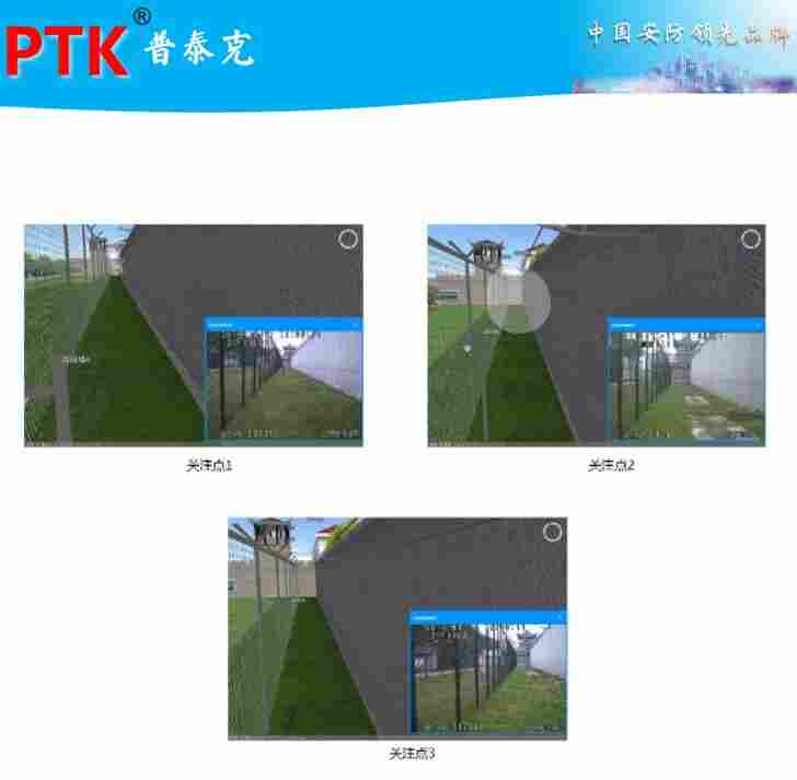 三維可視化建模廠家三維建模電子地圖報(bào)價(jià)