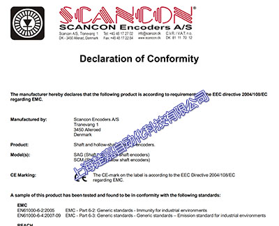 上海楚嘉提供SCANCON光电传感器SAG-SL00G-1213-C100-CRW接线定义