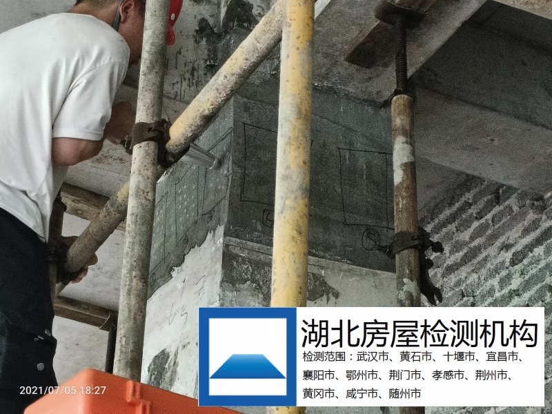 襄阳钢结构厂房安全检测-襄阳公司