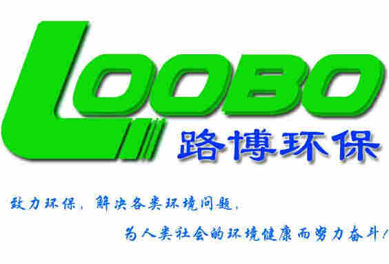 国产VOC 邮寄挥发物检测仪PID 原理量程是多大