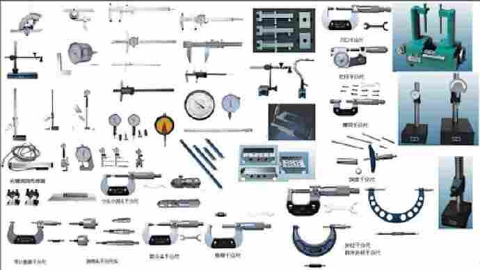 重庆内校员资格证器具计量校准员培训