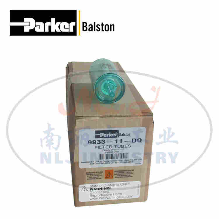 Balston过滤器9933-11-DQ