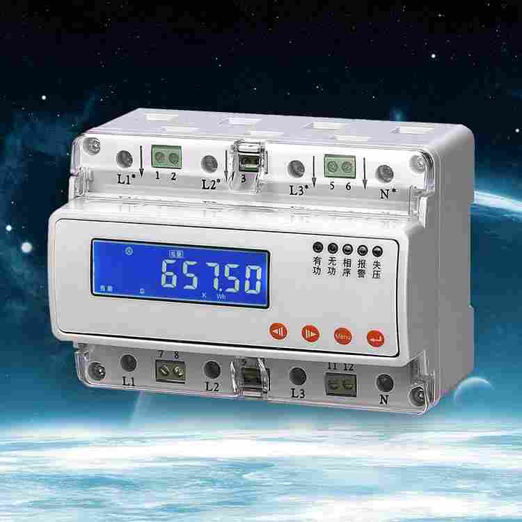 DZS300单相导轨式电能表海淀项目