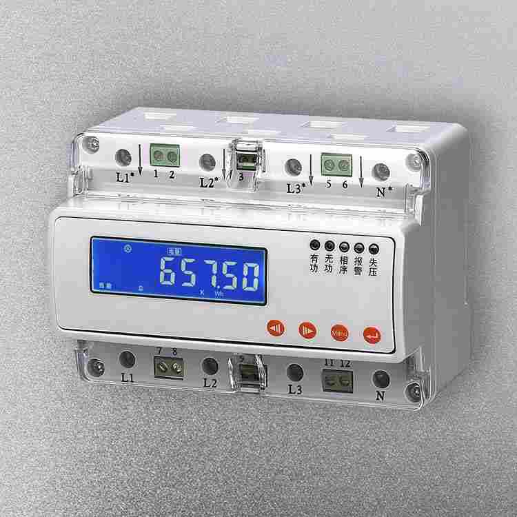 PMAC903C导轨式安装电能表怀柔项目