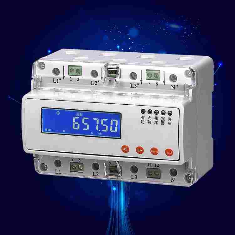 DDSD1946单相导轨式电能表大兴项目