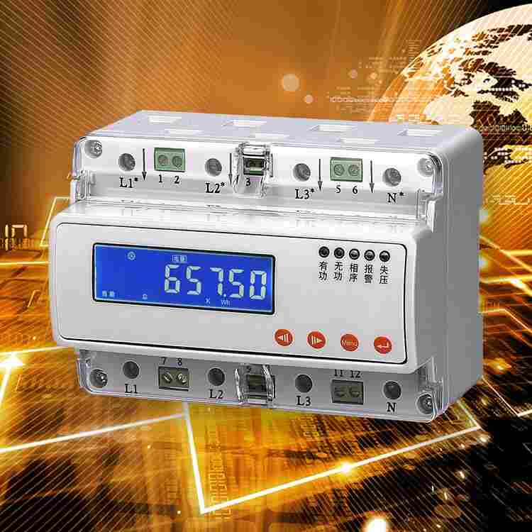 DTSU1900B导轨式电子式电能表吐鲁番项目