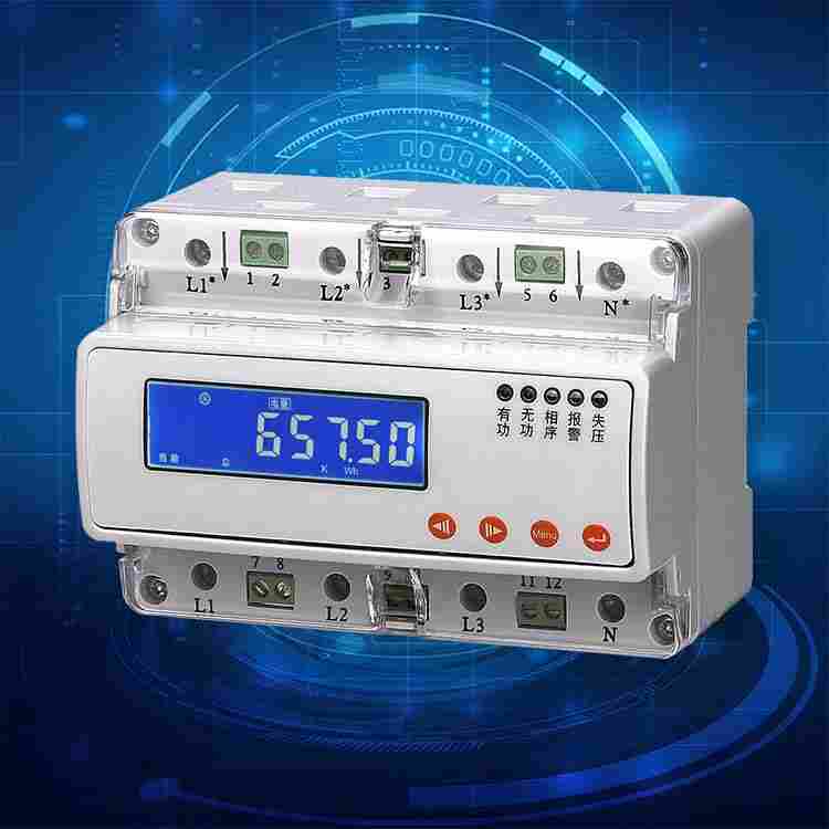 DDSF1946-1P安装式电能表房山项目