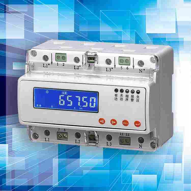 PMC-330C导轨式智能电能表克孜勒项目