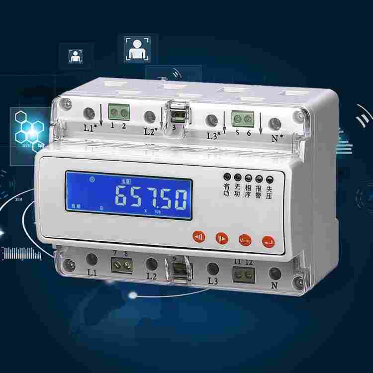 COUNTISE01安装式电能表海淀项目