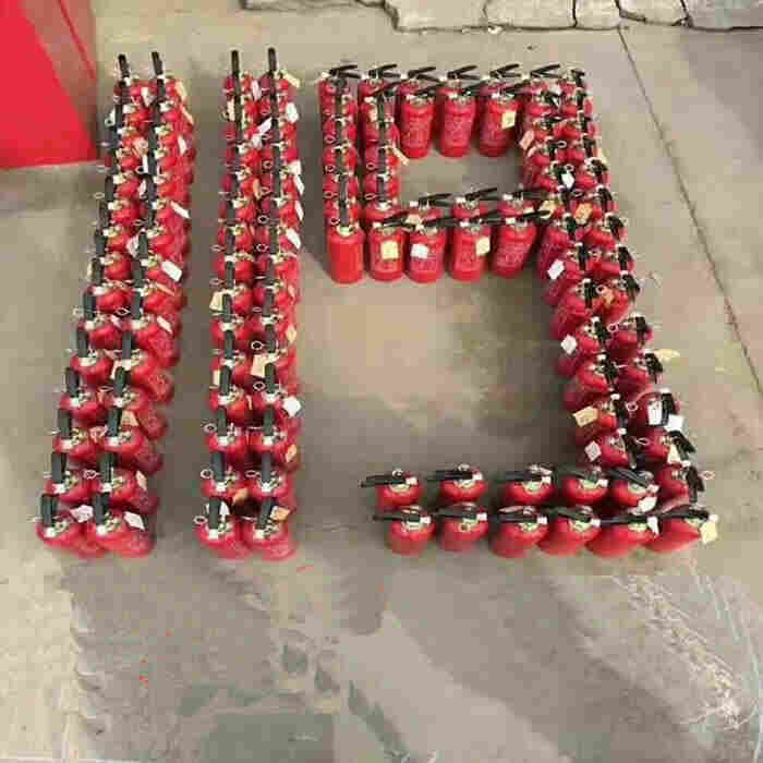 灭火器充装维修检测