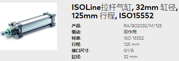 1629280783593801.png image.png