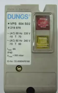 德国冬斯DUNGS燃气检漏仪VPS504S02简单介绍