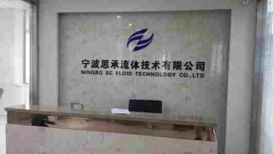 MOOG D661-6460C 现货