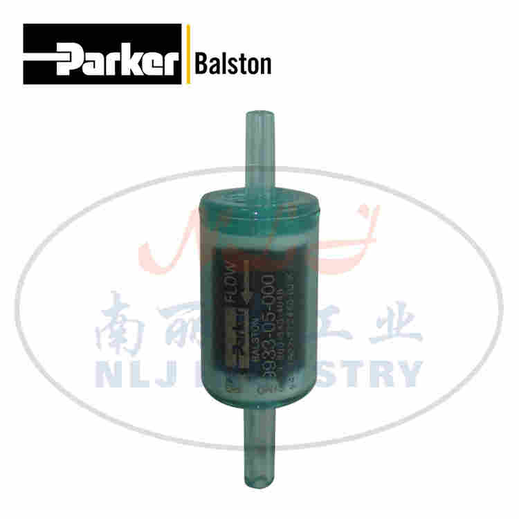 Balston过滤器9933-05-000