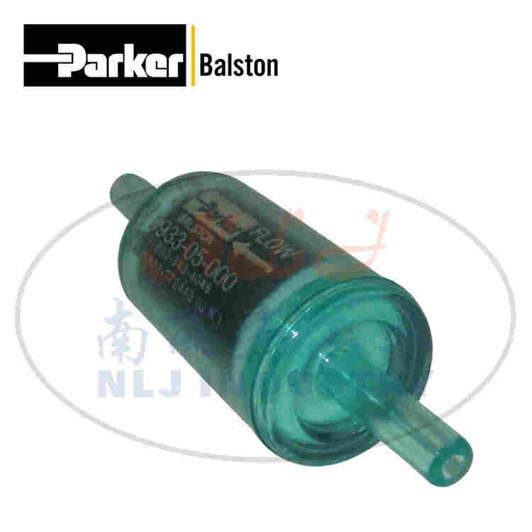 Balston过滤器9933-05-000