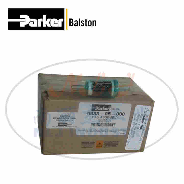 Balston过滤器9933-05-000