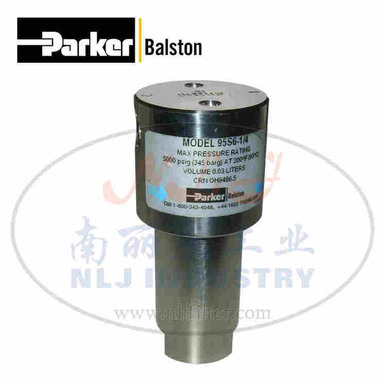 Balston高压过滤器外壳 95S6-1/4