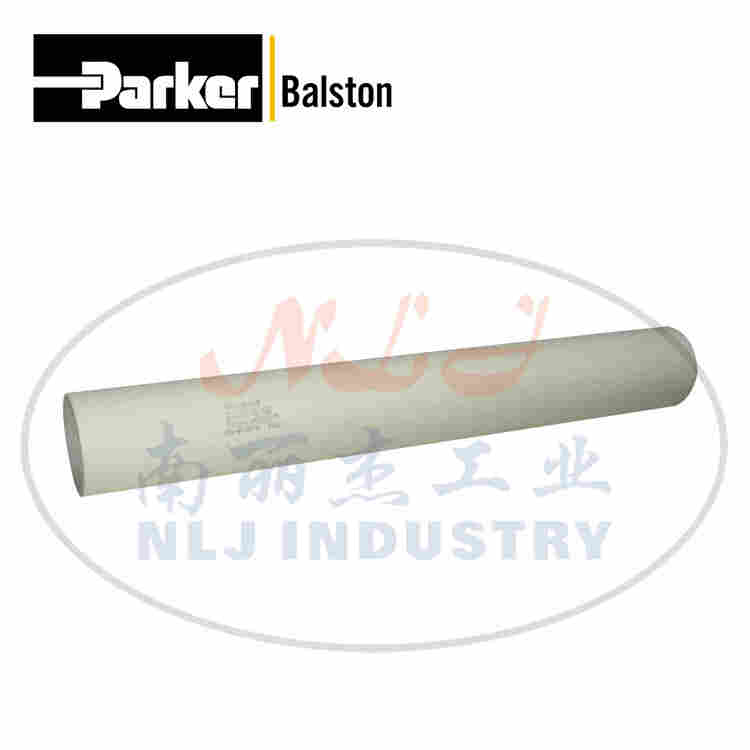 Balston过滤器滤芯7/200-80-371H、5/200-80-371H、200-80-371H