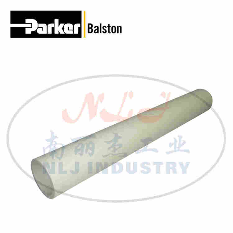 Balston过滤器滤芯7/200-80-371H、5/200-80-371H、200-80-371H