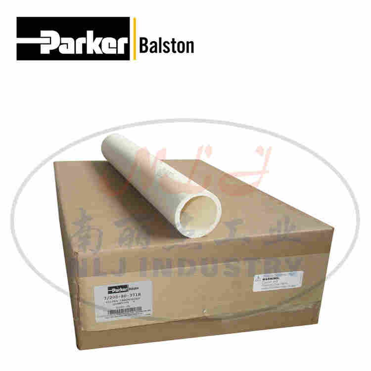 Balston过滤器滤芯7/200-80-371H、5/200-80-371H、200-80-371H