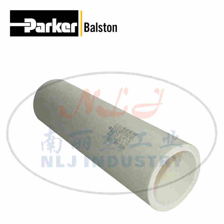 Balston过滤器滤芯200-35-371H