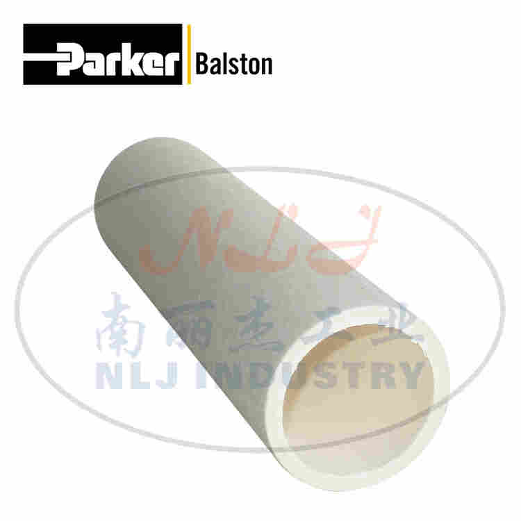 Balston过滤器滤芯200-35-371H