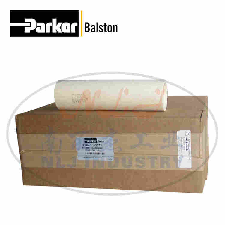 Balston过滤器滤芯200-35-371H
