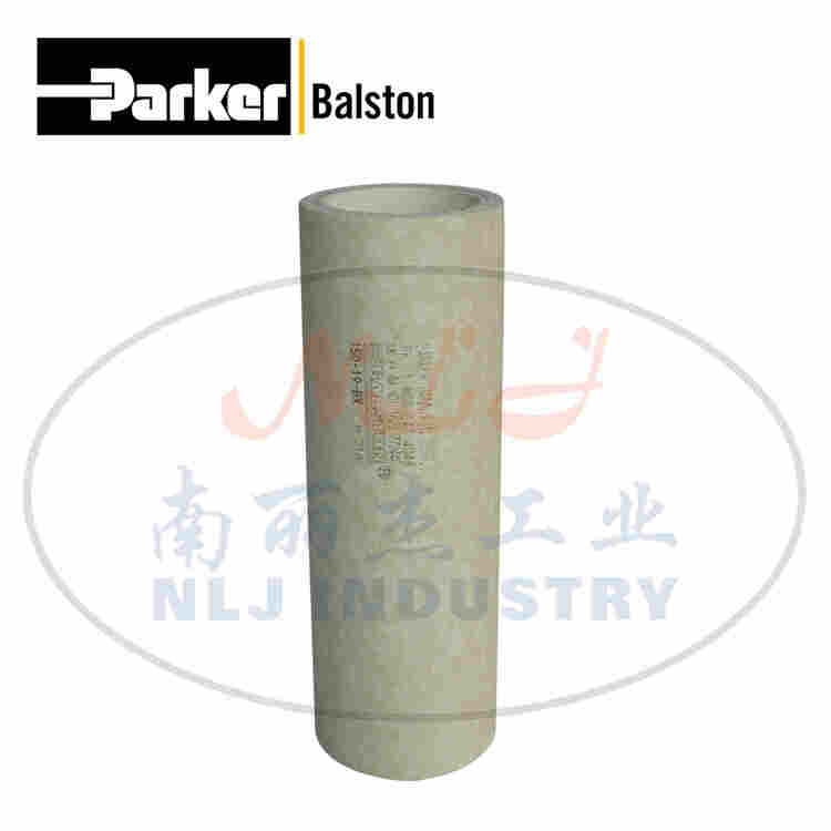 Balston过滤器滤芯150-19-BX