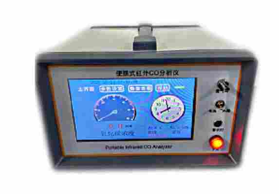 便携式红外线CO分析仪LB-3021A