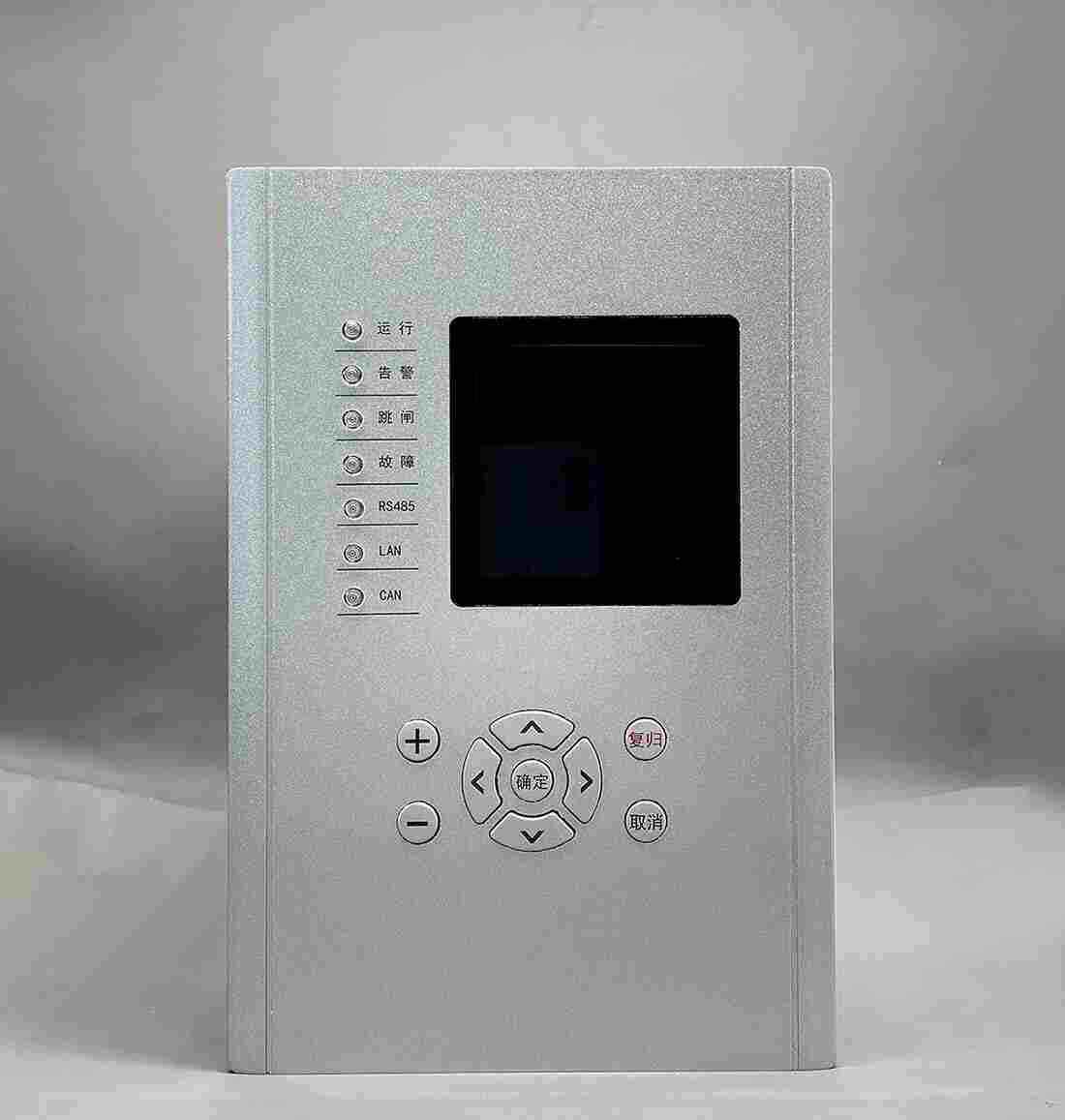 RHG118弧光综合保护装置-用于社会保障局项目