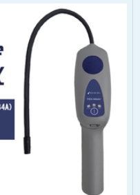 1629944802859736.png 英福康INFICON便捷式检漏仪712-202-CN41