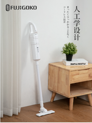 FUJIGOKO 吸尘器, 可分体大容量集尘杯,主机介绍