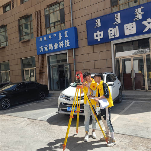 赤峰宾馆房屋安全检测-内蒙古固泰检测中心