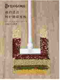 FUJIGOKO 吸尘器, 可分体大容量集尘杯,主机介绍