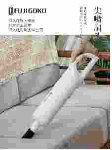 FUJIGOKO 吸尘器, 可分体大容量集尘杯,主机介绍