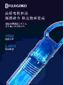 FUJIGOKO 吸尘器, 可分体大容量集尘杯,主机介绍