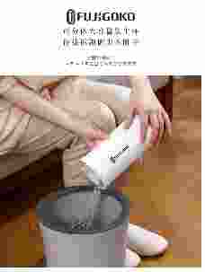 FUJIGOKO 吸尘器, 可分体大容量集尘杯,主机介绍