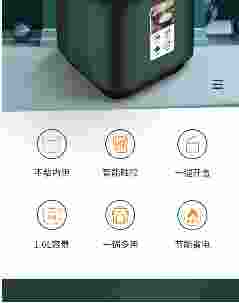 1630379275410286.jpg VDADA电饭煲VD-160F ,一锅多用