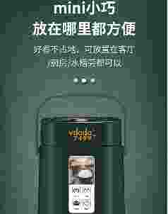 1630379290248741.jpg VDADA电饭煲VD-160F ,一锅多用