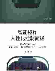 1630379307259272.jpg VDADA电饭煲VD-160F ,一锅多用