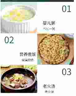 1630379383143922.jpg VDADA电饭煲VD-160F ,一锅多用