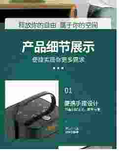 1630379493685777.jpg VDADA电饭煲VD-160F ,一锅多用